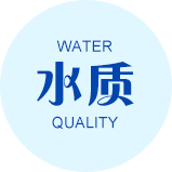 優勢
